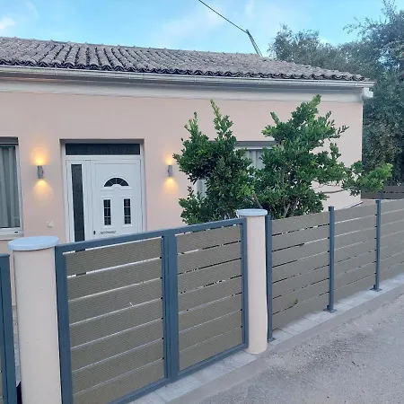Aphrodite House בית נופש *